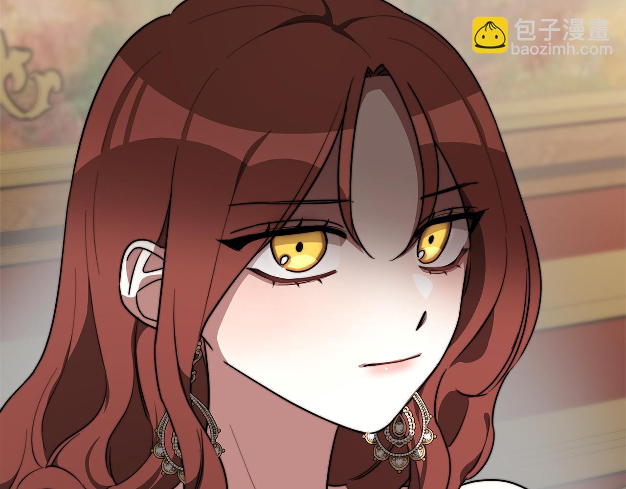 多餘的妻子 - 第2話 雙雙背叛(2/6) - 6