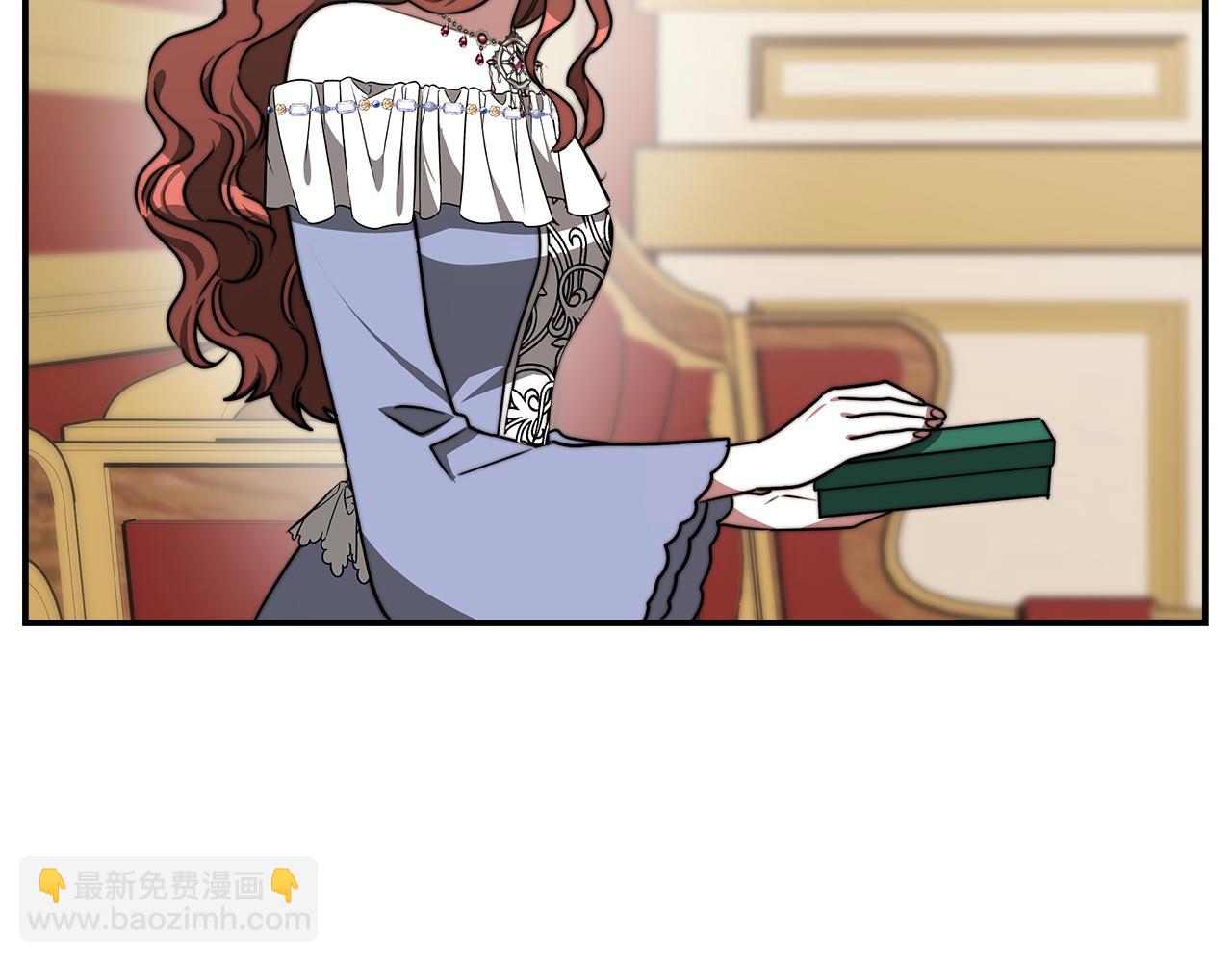 多餘的妻子 - 第2話 雙雙背叛(2/6) - 2