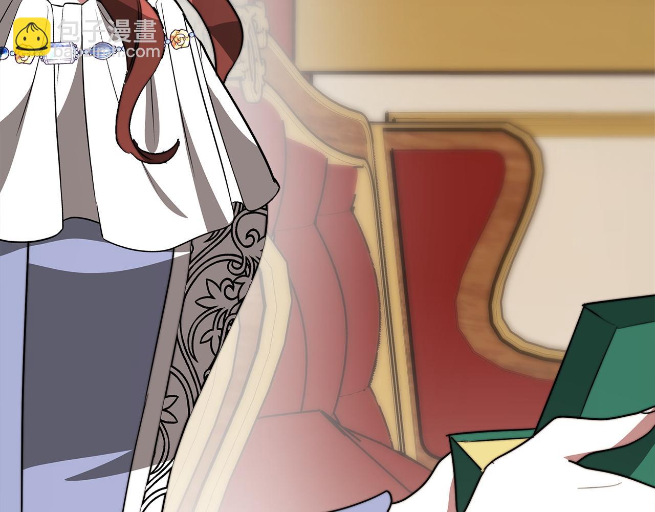 多餘的妻子 - 第2話 雙雙背叛(2/6) - 6