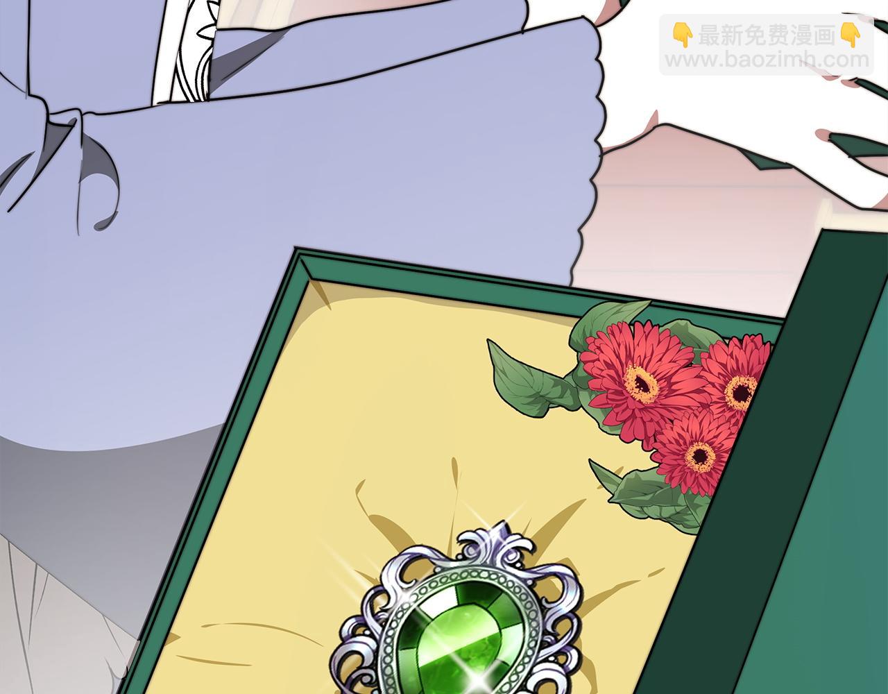 多餘的妻子 - 第2話 雙雙背叛(2/6) - 7