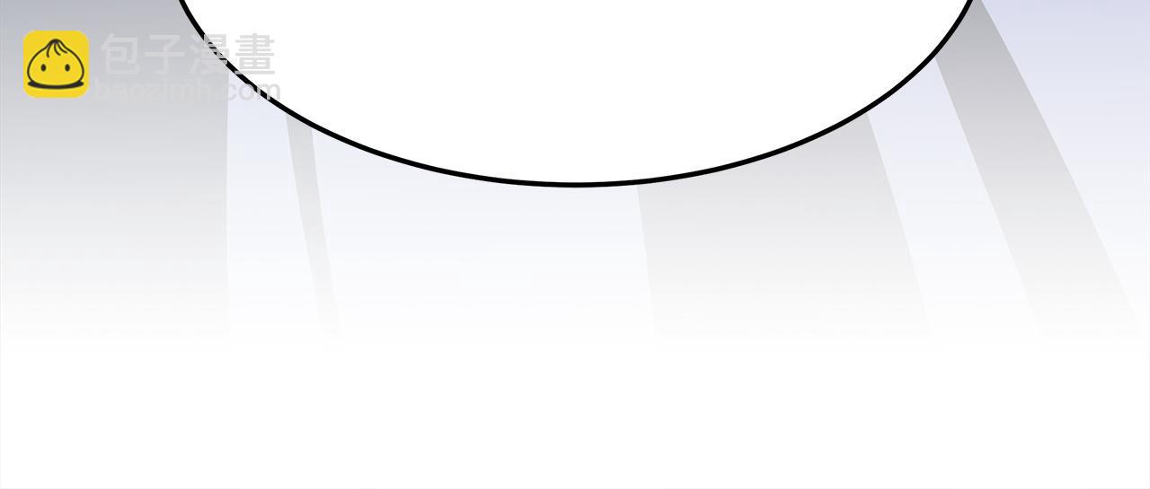 多餘的妻子 - 第2話 雙雙背叛(2/6) - 1