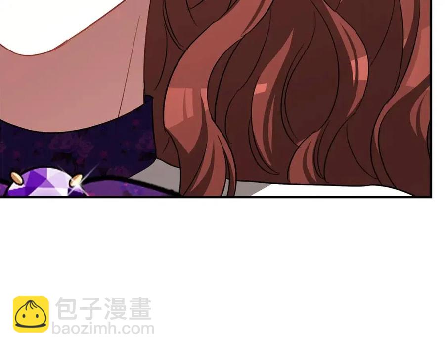 多餘的妻子 - 第20話 鴻門宴(4/4) - 5