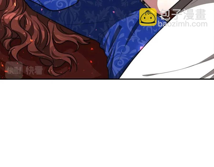 多餘的妻子 - 第20話 鴻門宴(1/4) - 6