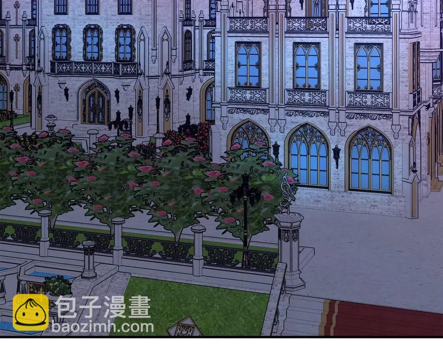 多餘的妻子 - 第20話 鴻門宴(2/4) - 2