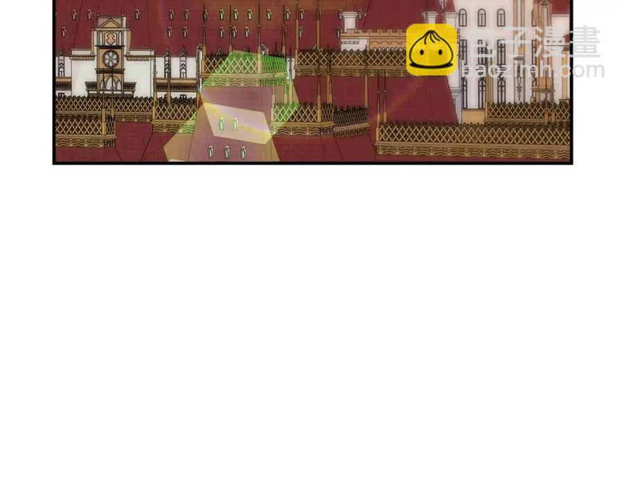 多餘的妻子 - 第20話 鴻門宴(2/4) - 8