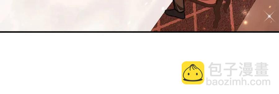 多餘的妻子 - 第22話 公司私會(3/5) - 8