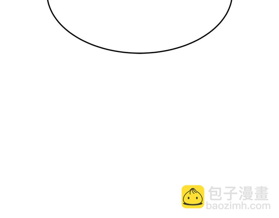 多餘的妻子 - 第22話 公司私會(3/5) - 7