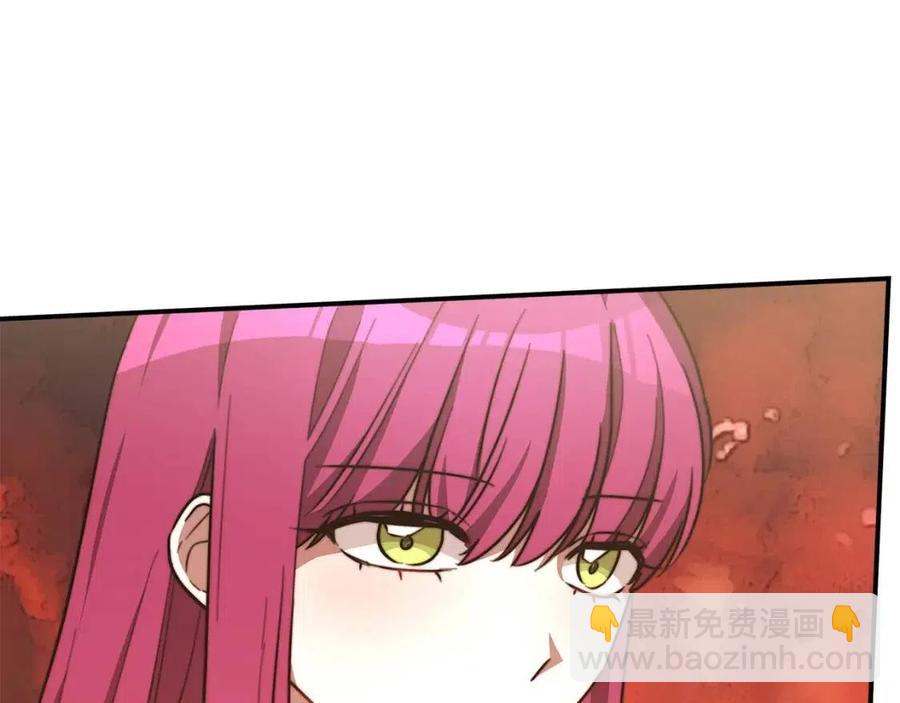 多餘的妻子 - 第22話 公司私會(3/5) - 8