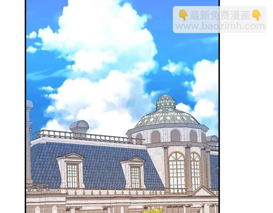 多餘的妻子 - 第22話 公司私會(3/5) - 4