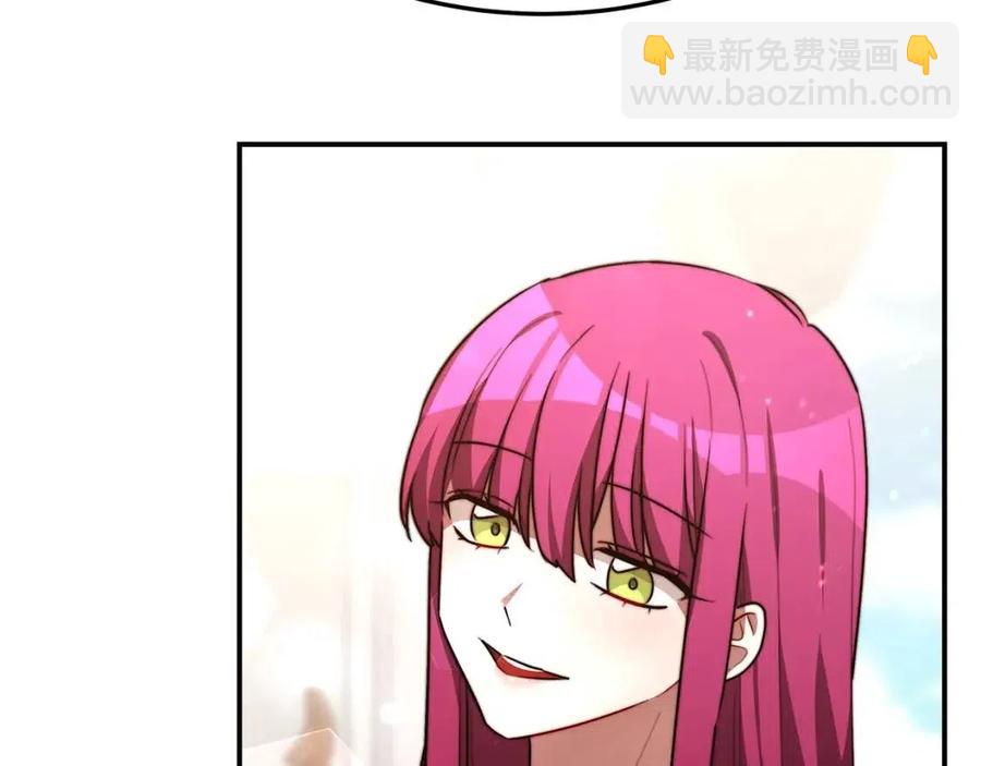 多餘的妻子 - 第22話 公司私會(1/5) - 8