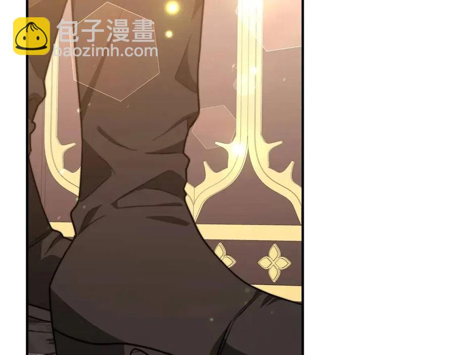 多餘的妻子 - 第22話 公司私會(4/5) - 8