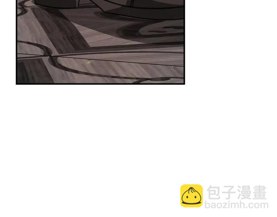 多餘的妻子 - 第22話 公司私會(4/5) - 1