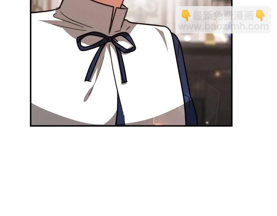 多餘的妻子 - 第22話 公司私會(1/5) - 8