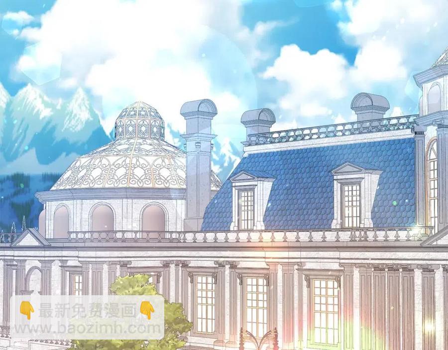 多餘的妻子 - 第22話 公司私會(2/5) - 2