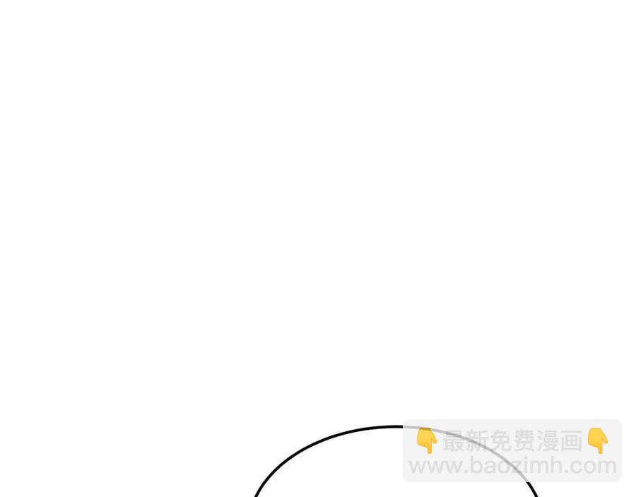 多餘的妻子 - 第22話 公司私會(1/5) - 7