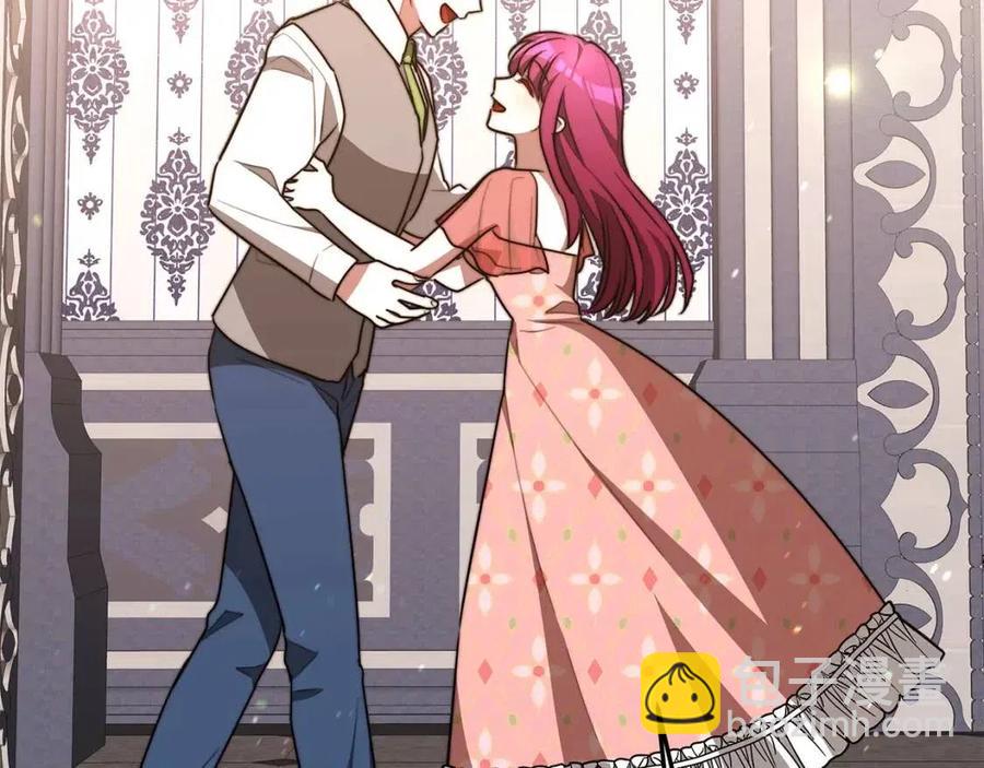 多餘的妻子 - 第22話 公司私會(2/5) - 8