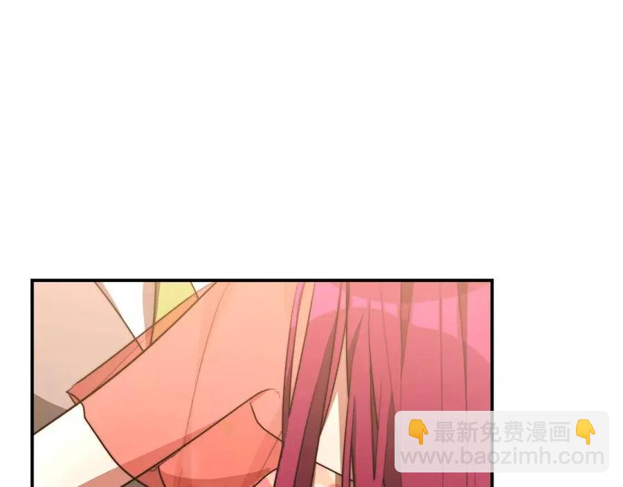 多餘的妻子 - 第22話 公司私會(2/5) - 5