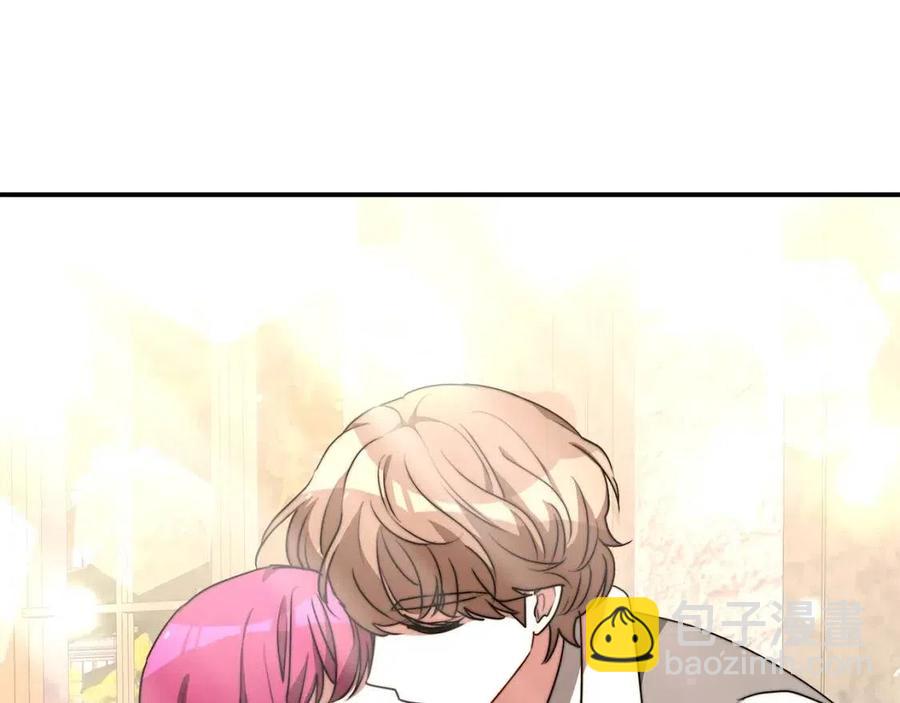 多餘的妻子 - 第22話 公司私會(2/5) - 8