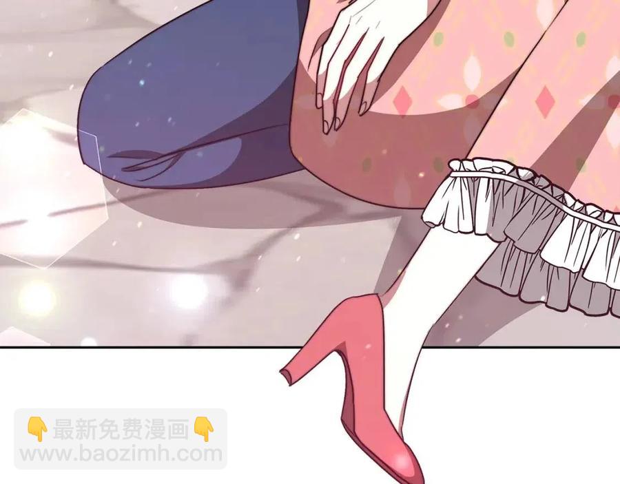 多餘的妻子 - 第22話 公司私會(2/5) - 2