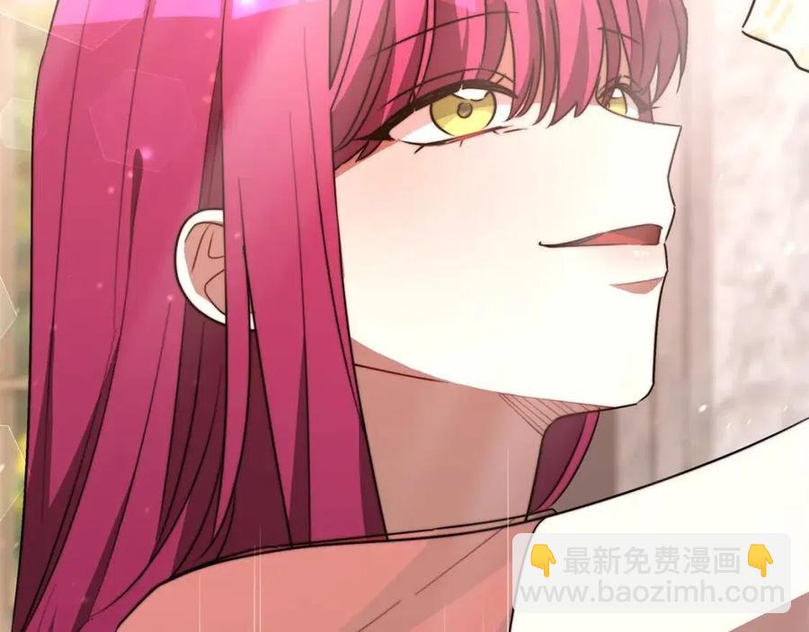 多餘的妻子 - 第22話 公司私會(2/5) - 4