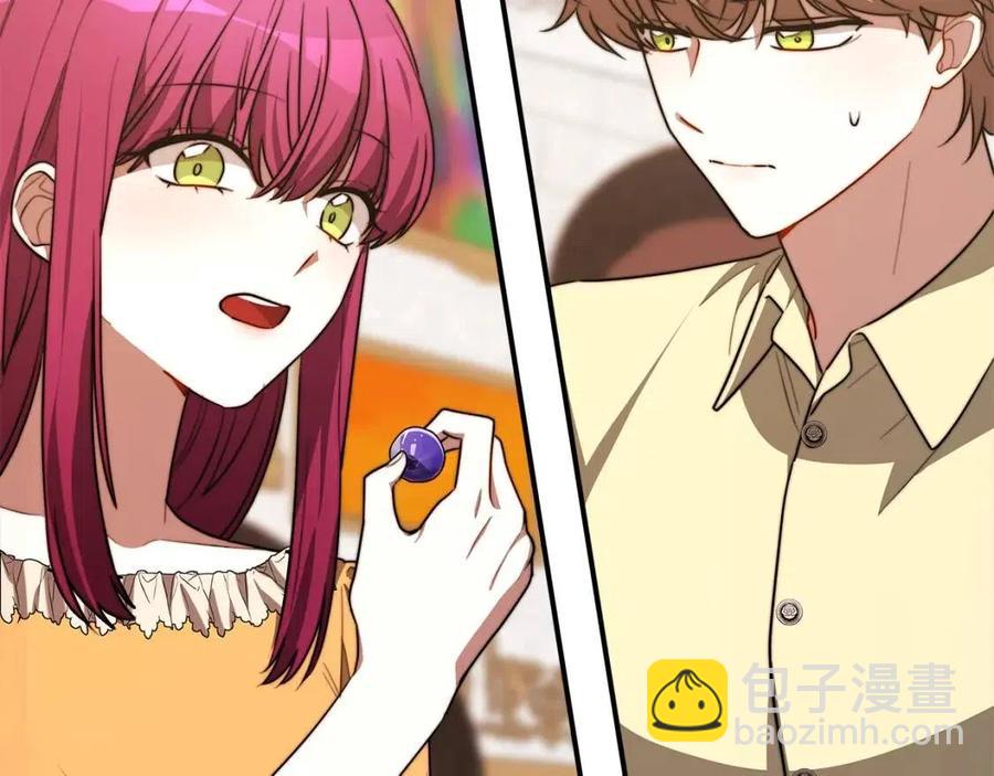 多餘的妻子 - 第24話 威脅女傭(3/5) - 8