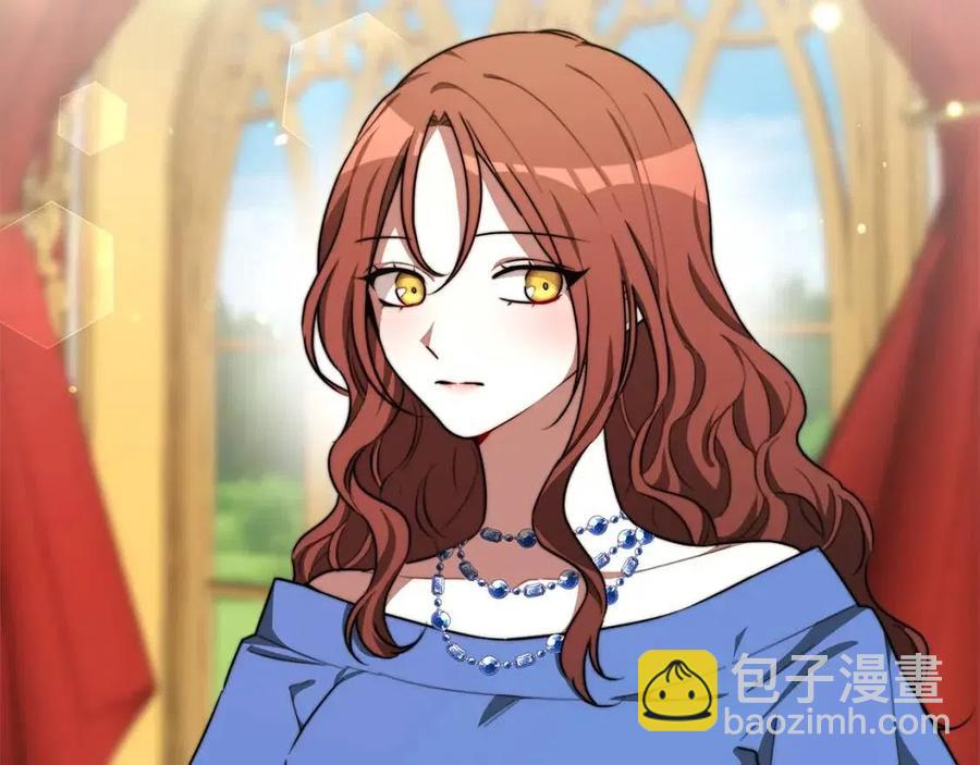 多餘的妻子 - 第24話 威脅女傭(1/5) - 7