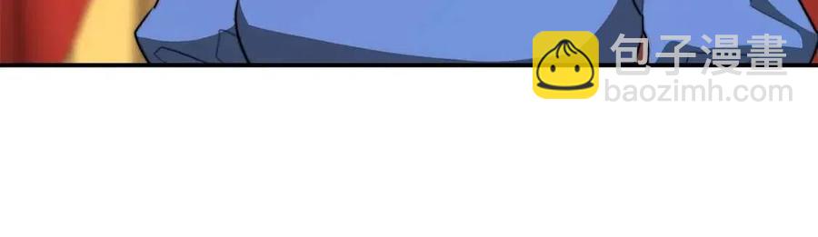 多餘的妻子 - 第24話 威脅女傭(1/5) - 8