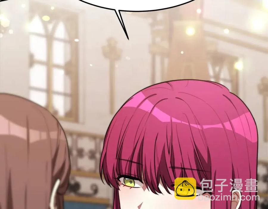 多餘的妻子 - 第24話 威脅女傭(4/5) - 2