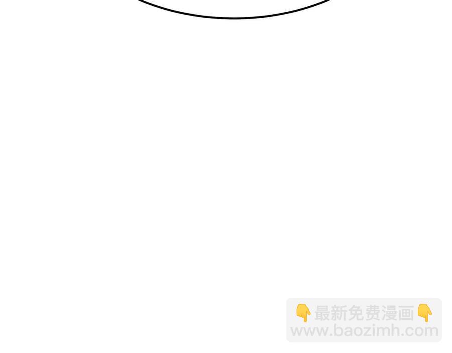 多餘的妻子 - 第24話 威脅女傭(4/5) - 2