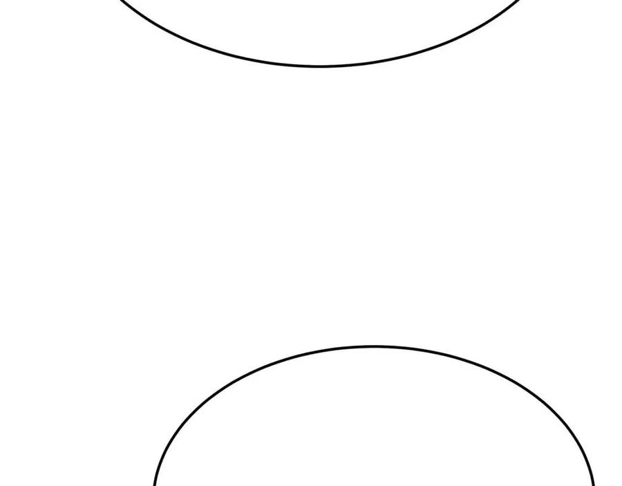 多餘的妻子 - 第24話 威脅女傭(4/5) - 8