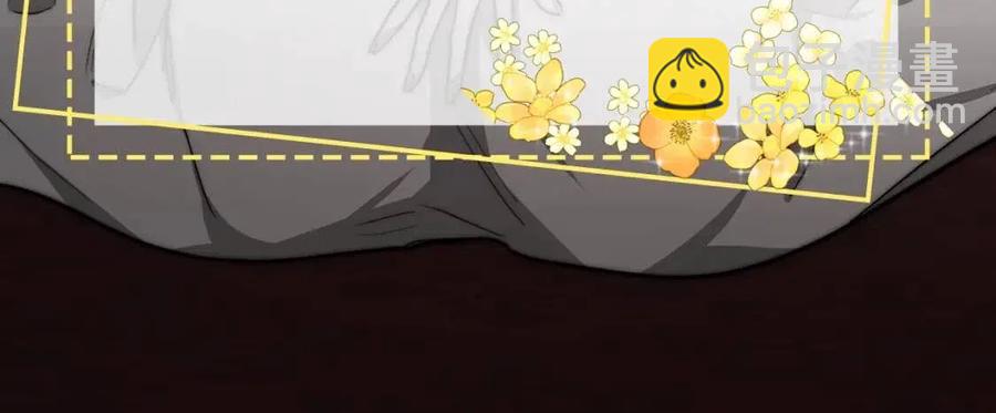 多餘的妻子 - 第24話 威脅女傭(4/5) - 4