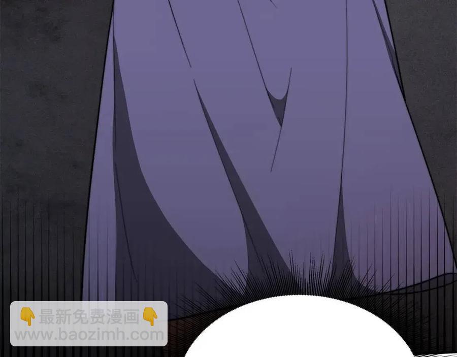 多餘的妻子 - 第24話 威脅女傭(5/5) - 2