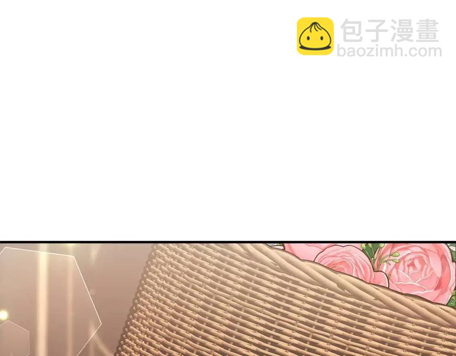 多餘的妻子 - 第24話 威脅女傭(1/5) - 2