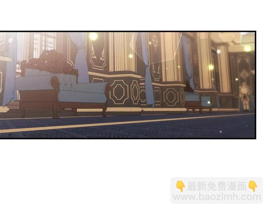 多餘的妻子 - 第24話 威脅女傭(1/5) - 2