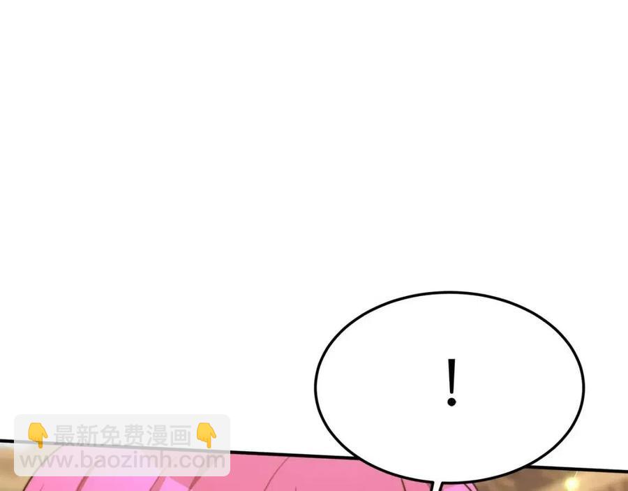 多餘的妻子 - 第24話 威脅女傭(2/5) - 8