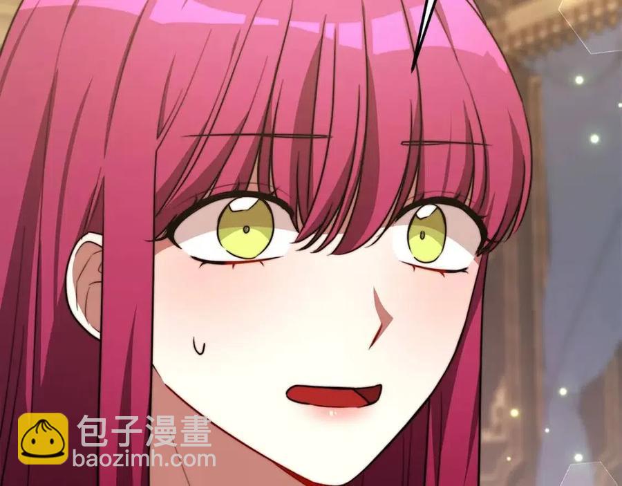 多餘的妻子 - 第24話 威脅女傭(2/5) - 1