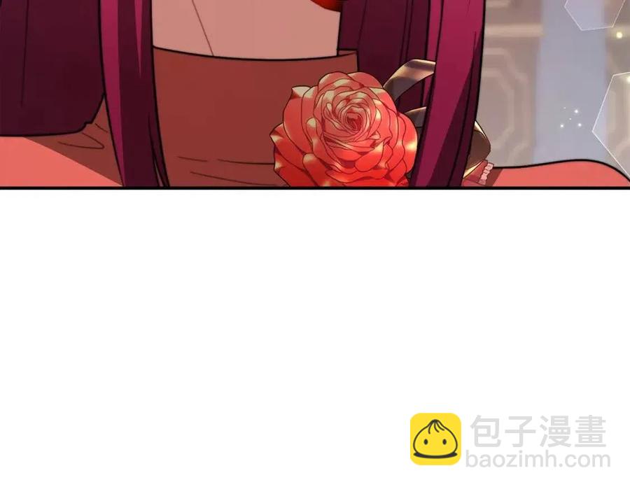 多餘的妻子 - 第24話 威脅女傭(2/5) - 2