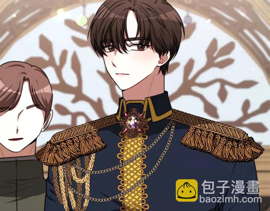 多餘的妻子 - 第24話 威脅女傭(2/5) - 4