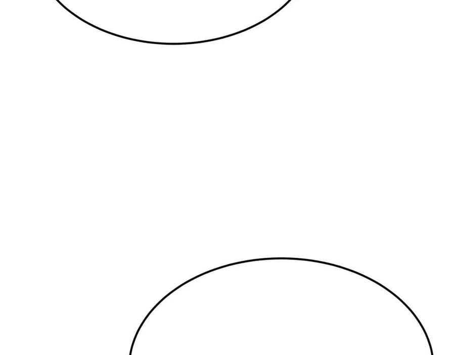 多餘的妻子 - 第24話 威脅女傭(2/5) - 4