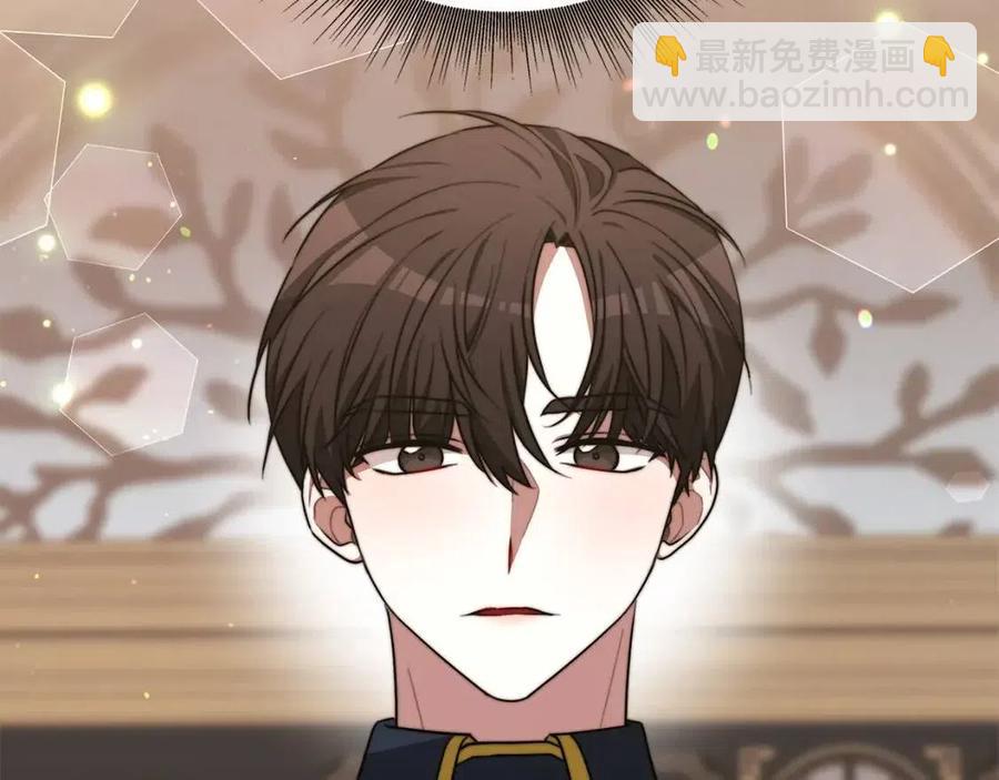 多餘的妻子 - 第24話 威脅女傭(2/5) - 1