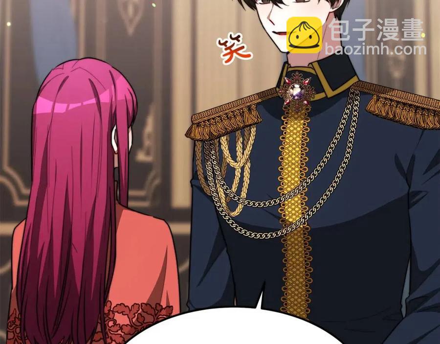 多餘的妻子 - 第24話 威脅女傭(2/5) - 4