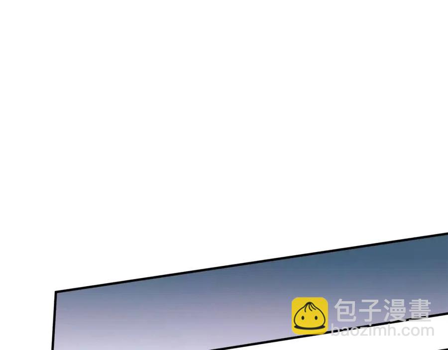 多餘的妻子 - 第24話 威脅女傭(2/5) - 5