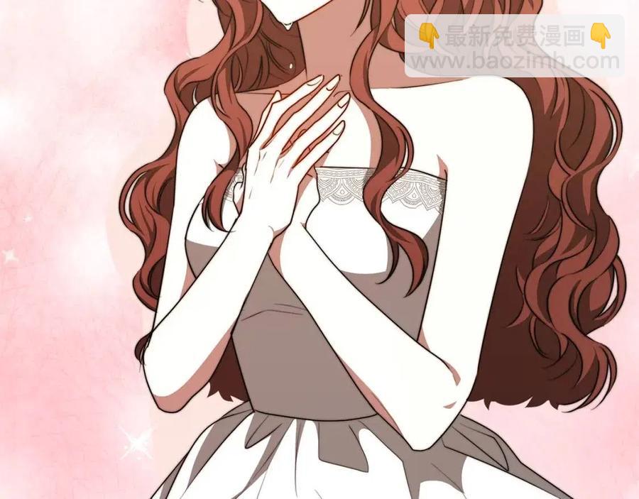 多餘的妻子 - 第24話 威脅女傭(2/5) - 2