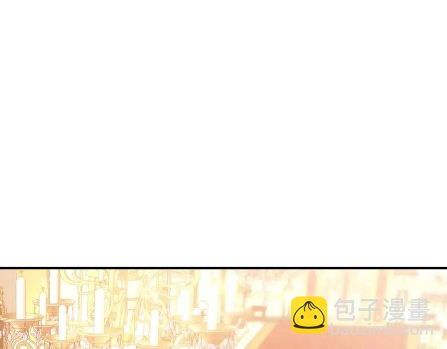 多餘的妻子 - 第26話 無法回頭(2/4) - 6