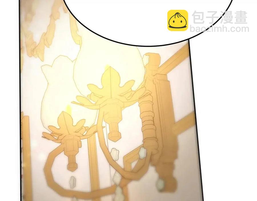 多餘的妻子 - 第26話 無法回頭(1/4) - 7