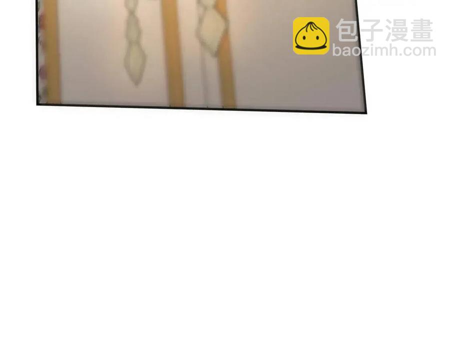 多餘的妻子 - 第26話 無法回頭(1/4) - 8