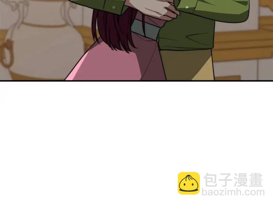 多餘的妻子 - 第26話 無法回頭(1/4) - 6