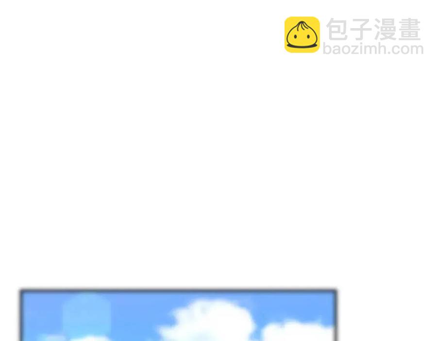 多餘的妻子 - 第26話 無法回頭(1/4) - 6