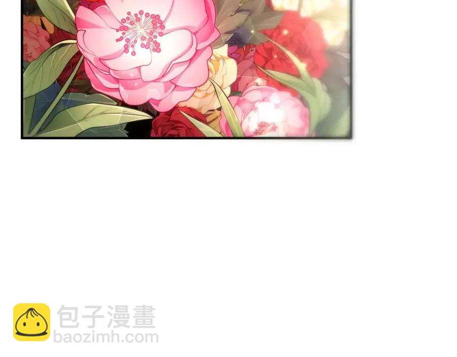 多餘的妻子 - 第26話 無法回頭(1/4) - 8