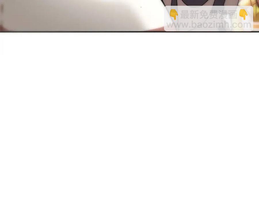 多餘的妻子 - 第26話 無法回頭(2/4) - 8